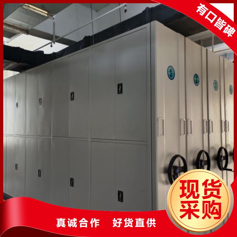 行業(yè)的發(fā)展契機(jī)與方向【樺平】檔案密集架