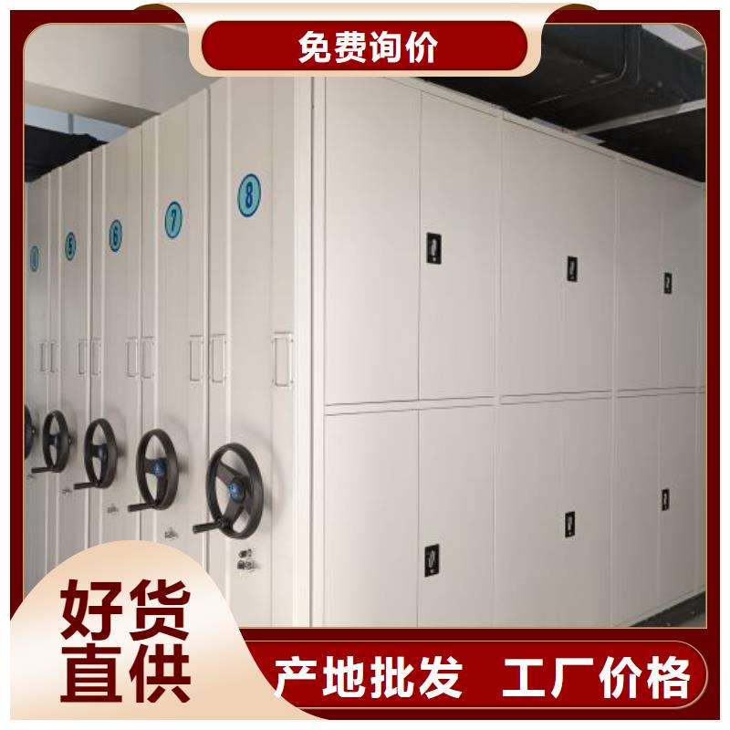 行業(yè)的發(fā)展契機(jī)與方向【樺平】檔案密集架