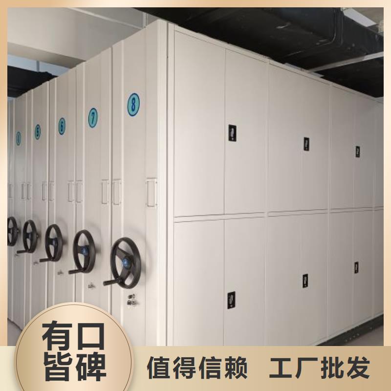 行業(yè)信息【樺平】樣品密集架