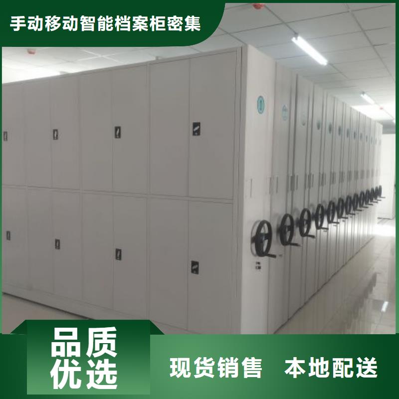 行業(yè)信息【樺平】樣品密集架