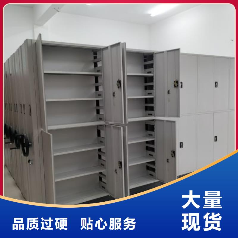 #保密文件柜#-價(jià)格優(yōu)惠