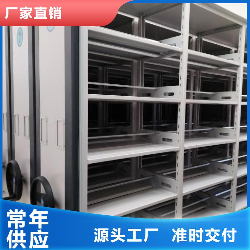 訂貨電話【樺平】鋼制手搖密集架