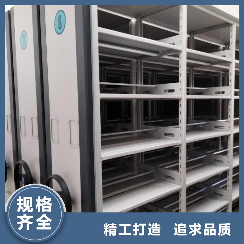 銷售價(jià)【樺平】行走式密集柜