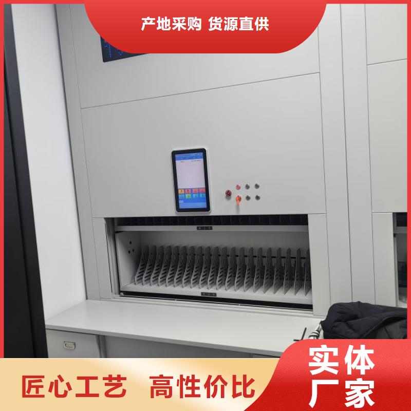蠟片密集柜_蠟片密集柜生產(chǎn)品牌