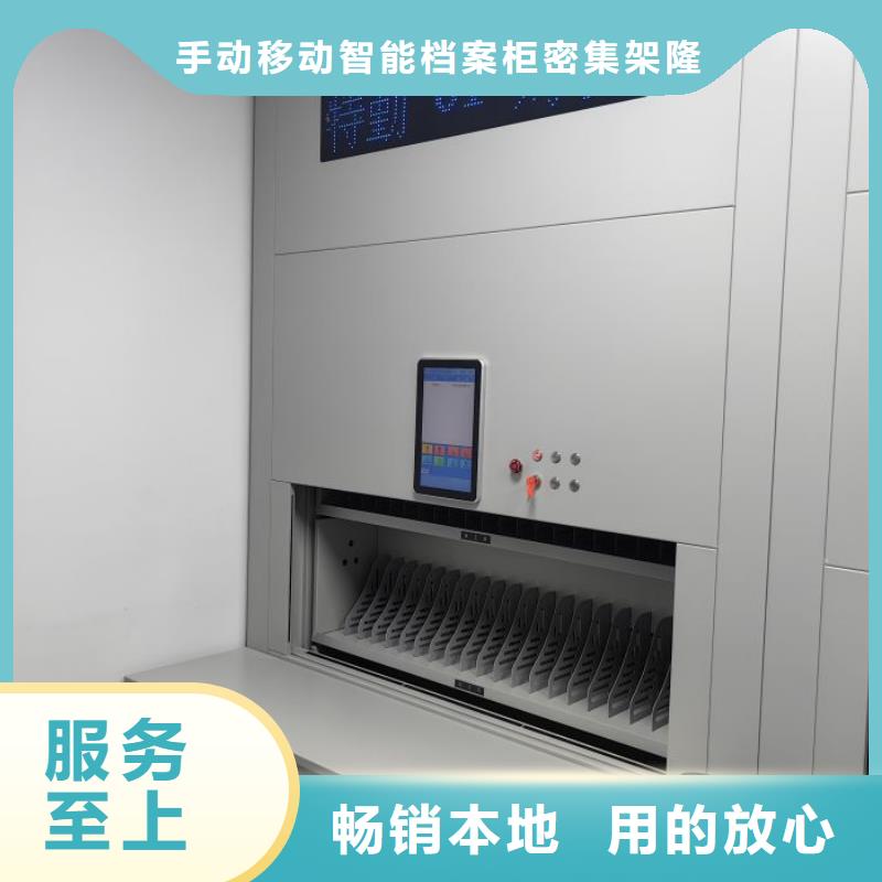 促銷價(jià)【樺平】樂東縣手動(dòng)型檔案密集架