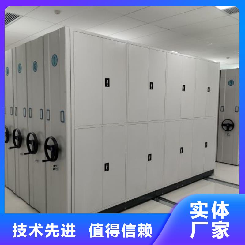 產(chǎn)品使用不可少的常識(shí)儲(chǔ)備【樺平】手搖櫥式全封閉移動(dòng)密集架