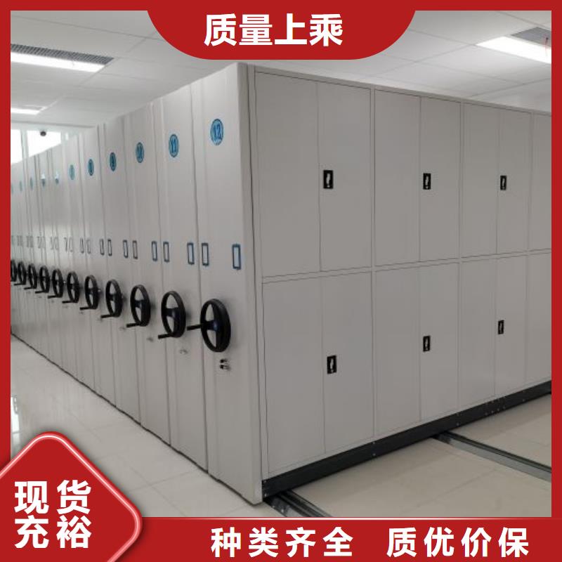 销售厂家【桦平】澄迈县五层双面档案架