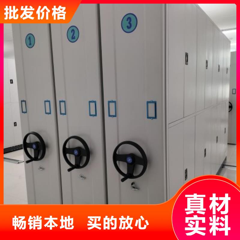 密集手搖移動(dòng)書架優(yōu)質(zhì)售后