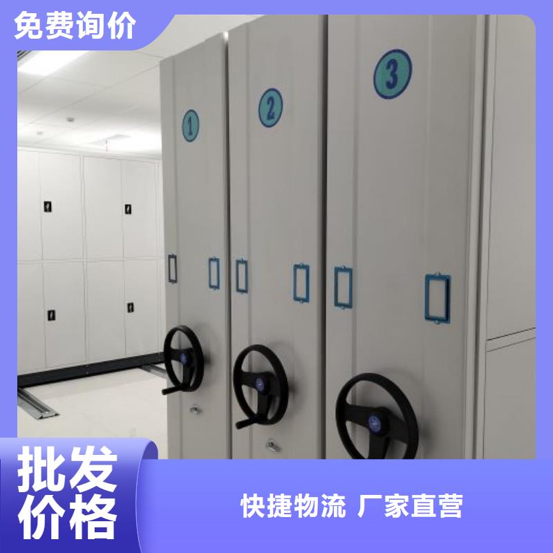 促銷價【樺平】樂東縣手動型檔案密集架