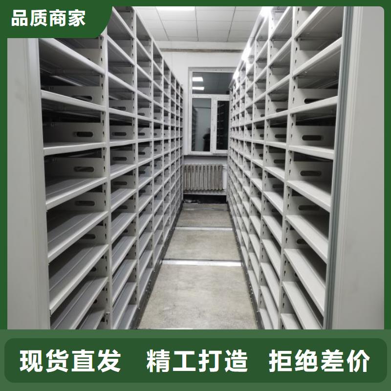 產(chǎn)品使用不可少的常識(shí)儲(chǔ)備【樺平】手搖櫥式全封閉移動(dòng)密集架