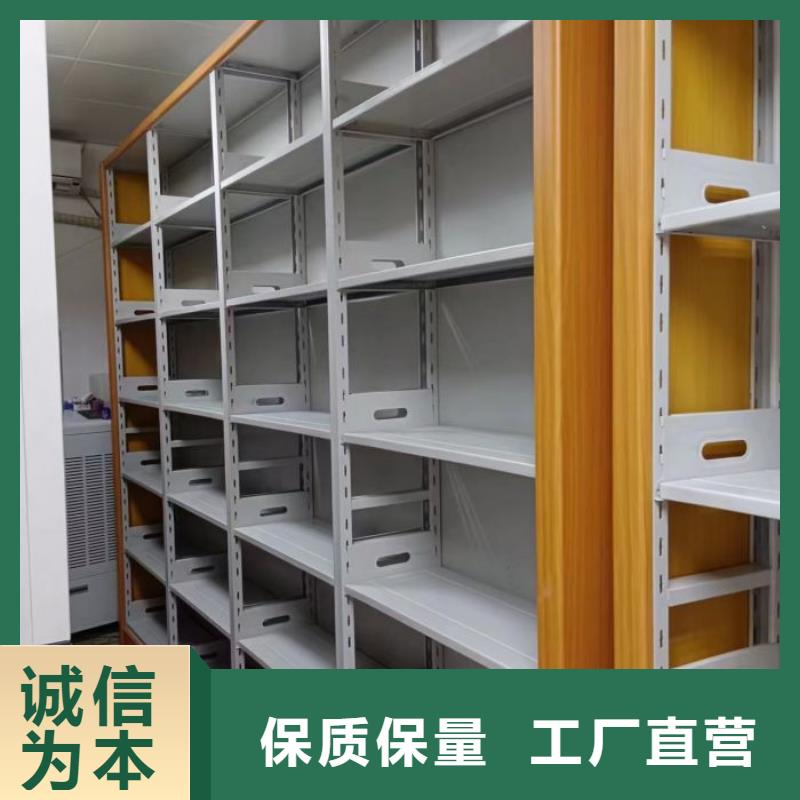 訂貨電話【樺平】鋼制手搖密集架