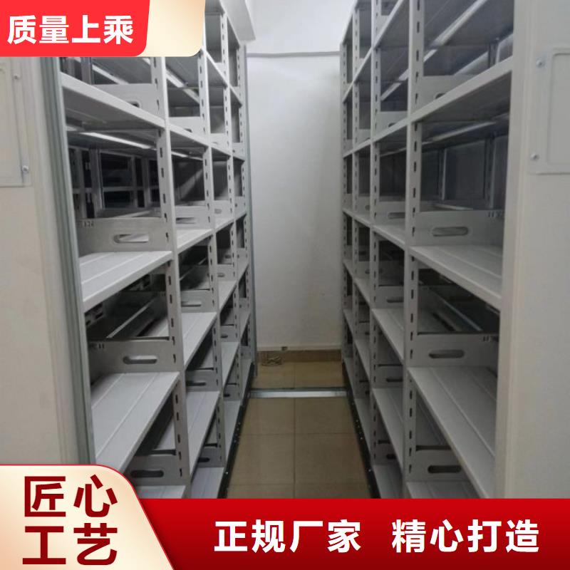 服裝存放密集柜包你滿意