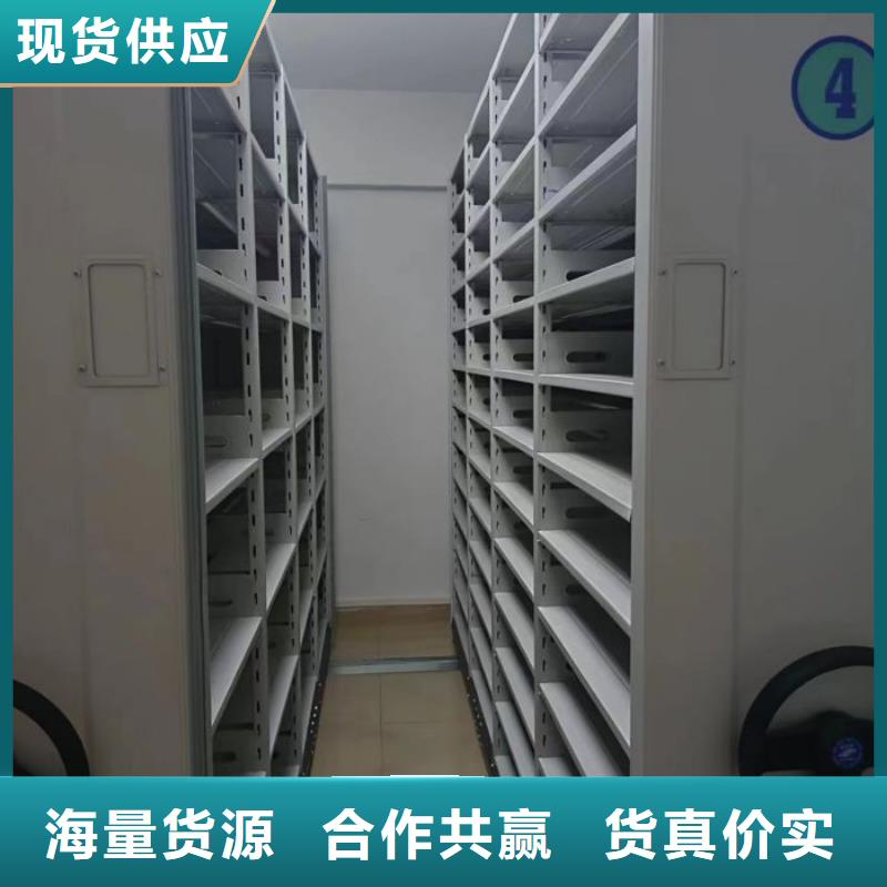 订货电话【桦平】钢制手摇密集架