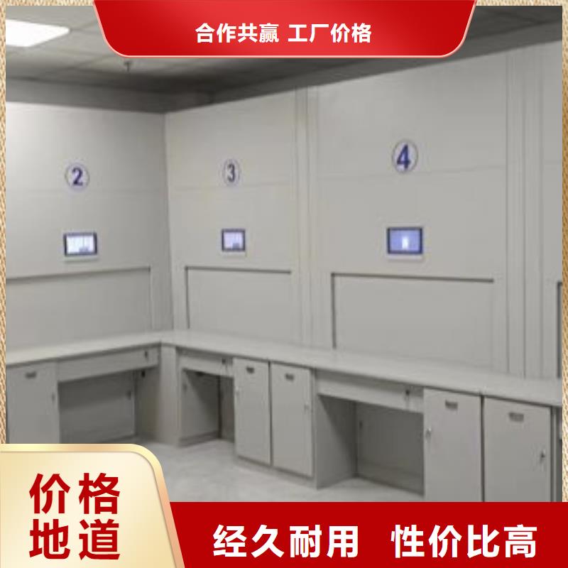 档案移动密集架大品牌口碑优