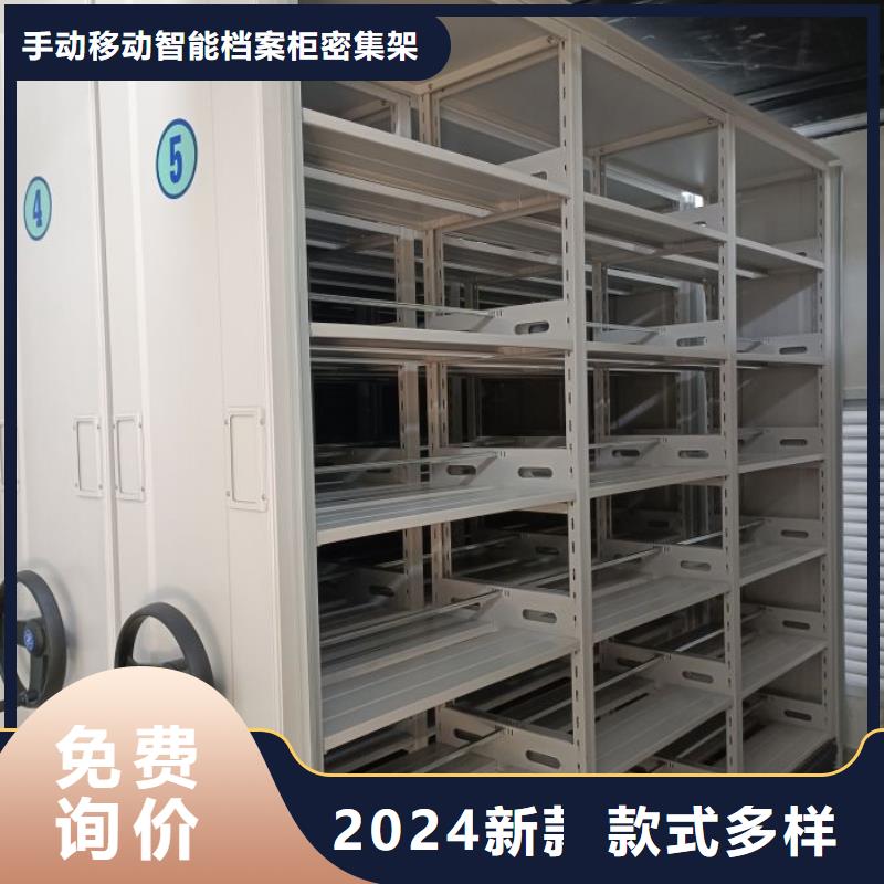 销售厂家【桦平】澄迈县五层双面档案架