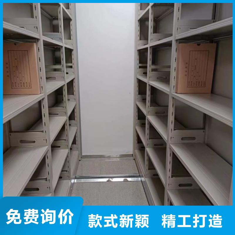 總經(jīng)銷【樺平】不銹鋼密集柜