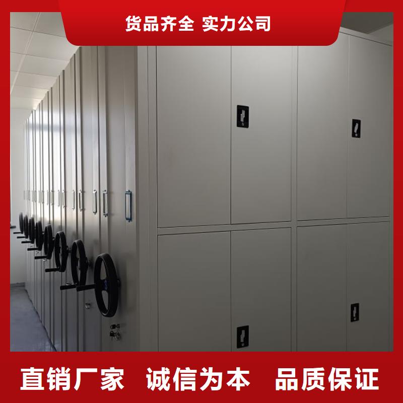 檔案移動(dòng)密集架大品牌口碑優(yōu)