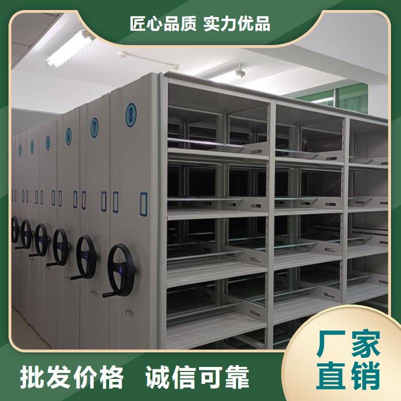 蠟片密集柜_蠟片密集柜生產(chǎn)品牌
