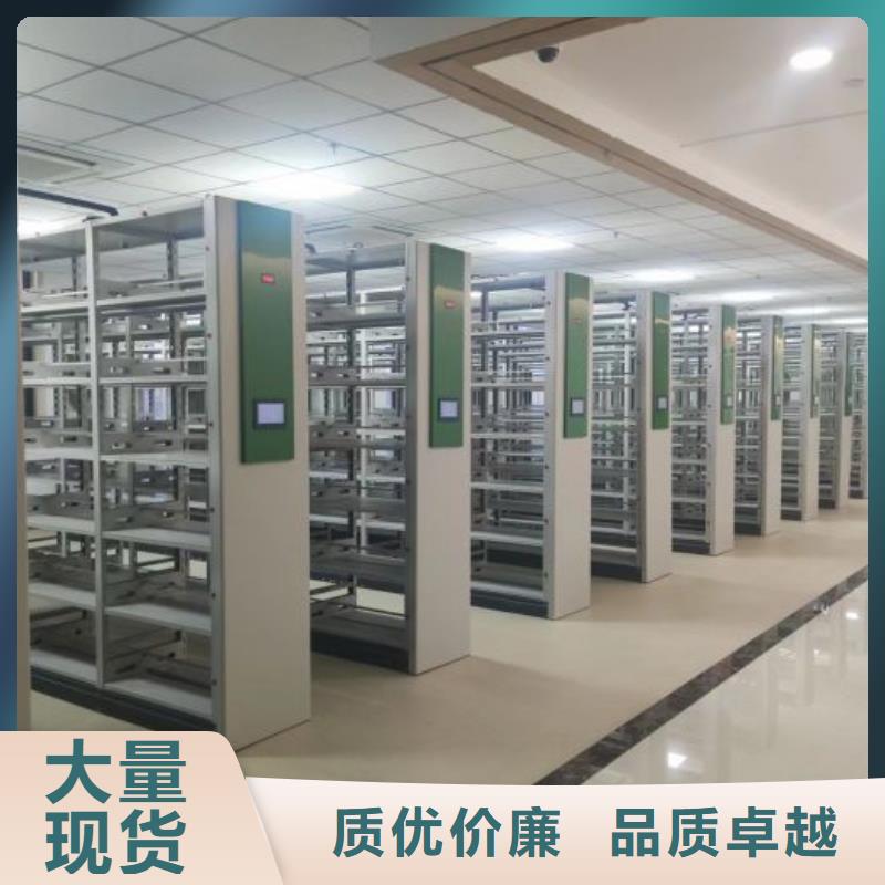 密集手搖移動(dòng)書架優(yōu)質(zhì)售后