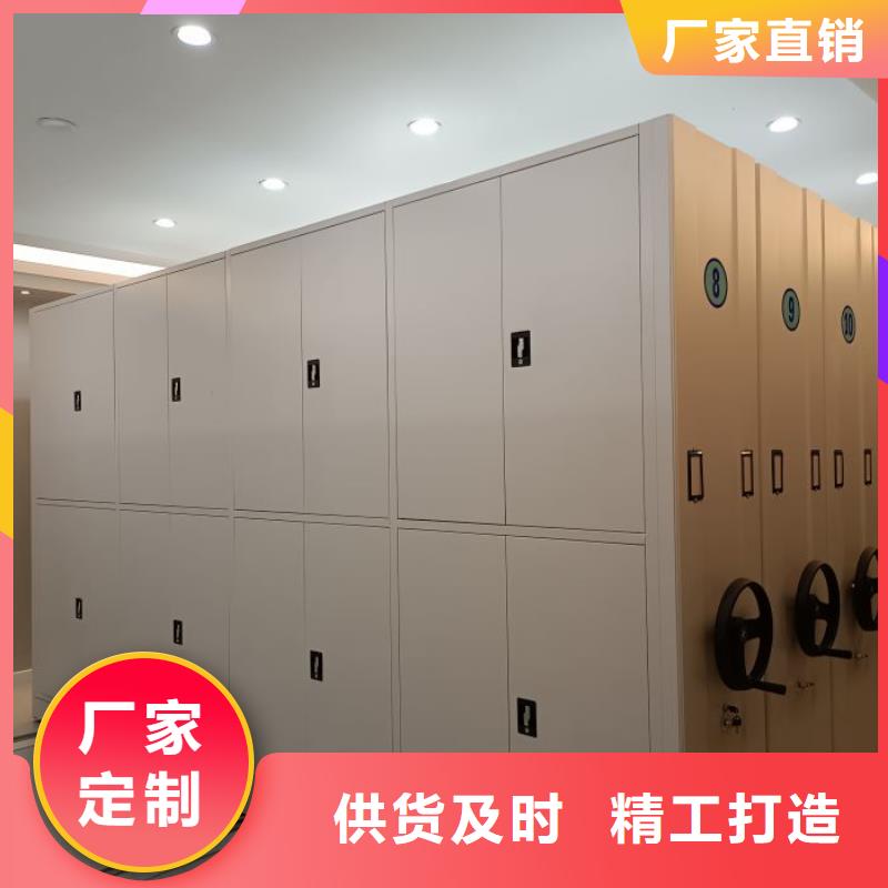 型號(hào)齊全【樺平】手搖密集移動(dòng)柜