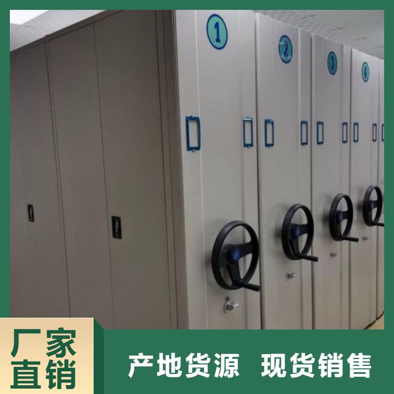 訂貨電話【樺平】鋼制手搖密集架