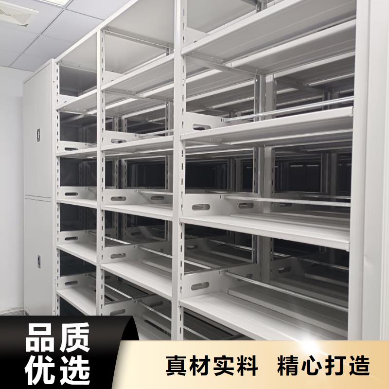 產(chǎn)品使用不可少的常識(shí)儲(chǔ)備【樺平】手搖櫥式全封閉移動(dòng)密集架