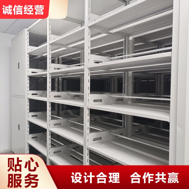 智能型電動(dòng)密集架高品質(zhì)