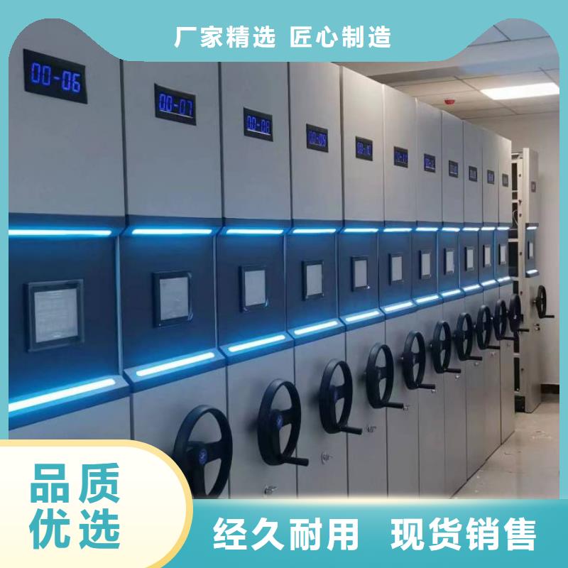 有現(xiàn)貨的手搖移動密集架批發(fā)商