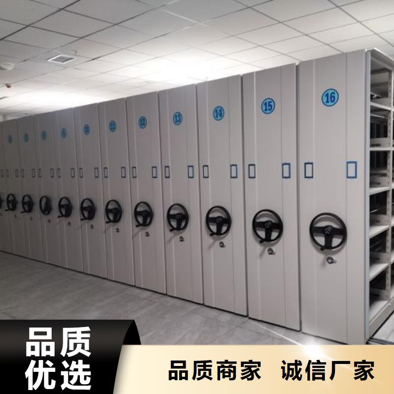 講誠(chéng)信的【樺平】電動(dòng)密集柜
