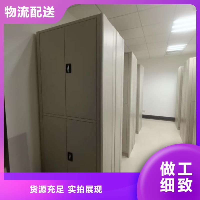 型号齐全【桦平】电动智能型档案柜