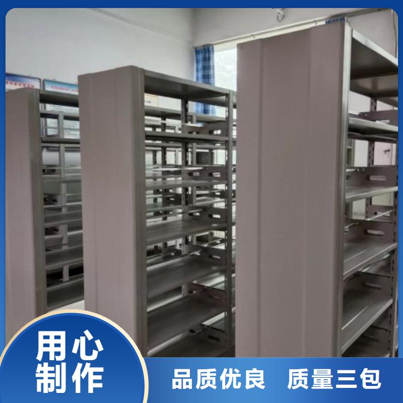 廠家迅速開(kāi)拓市場(chǎng)的創(chuàng)造途徑【樺平】電腦控制密集架