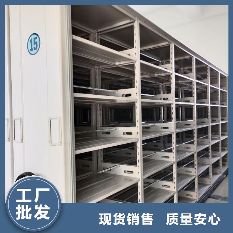密集手搖移動(dòng)書架優(yōu)質(zhì)售后