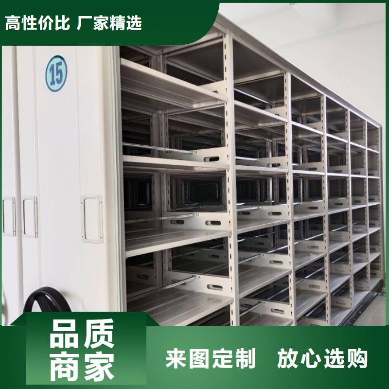 銷售價(jià)【樺平】鋼制手搖密集架
