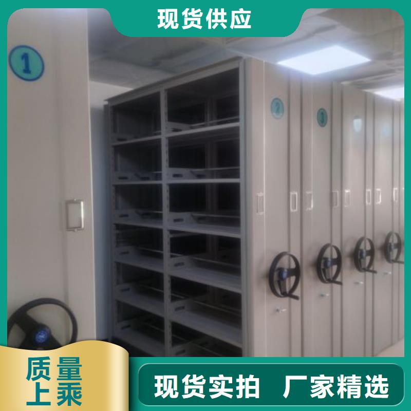 廠家迅速開(kāi)拓市場(chǎng)的創(chuàng)造途徑【樺平】電腦控制密集架