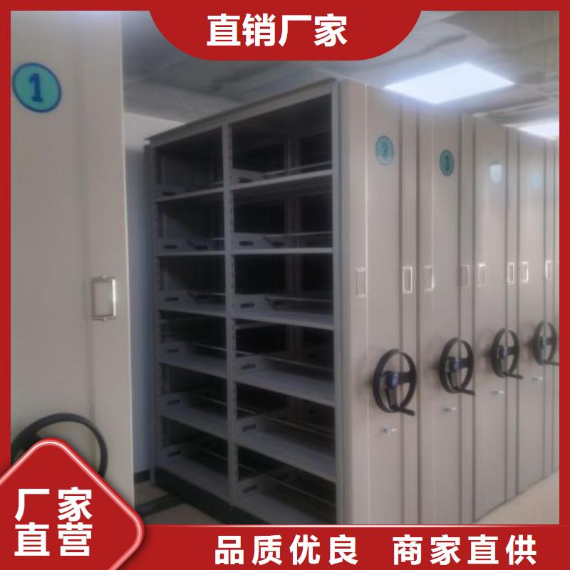 密集手搖移動書架經(jīng)濟實用