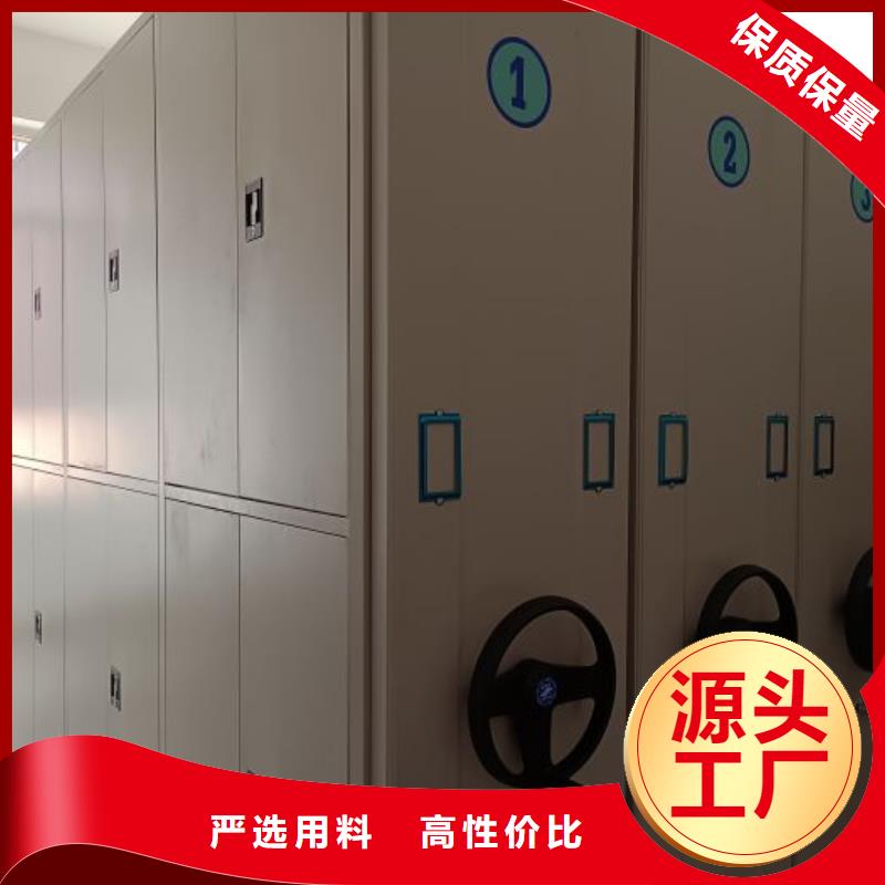 销售厂家【桦平】澄迈县五层双面档案架