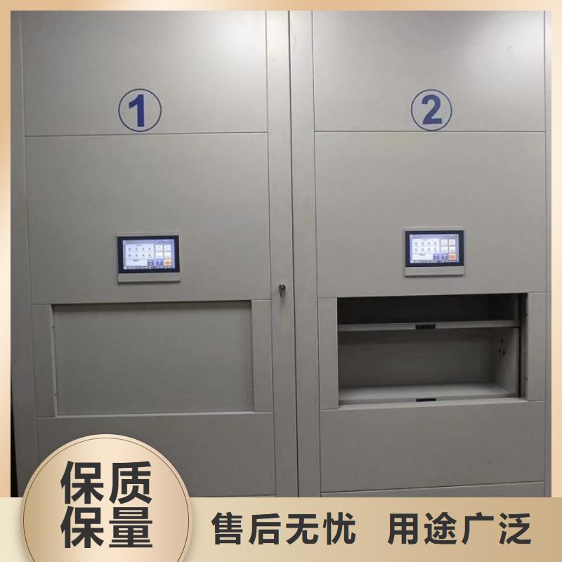 厂家迅速开拓市场的创造途径【桦平】电脑控制密集架