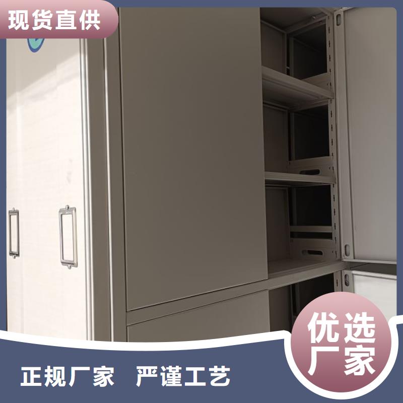 移動(dòng)式密集柜出口品質(zhì)