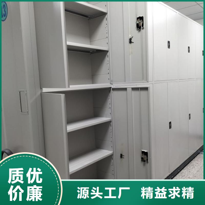 海量貨源【樺平】光盤密集柜