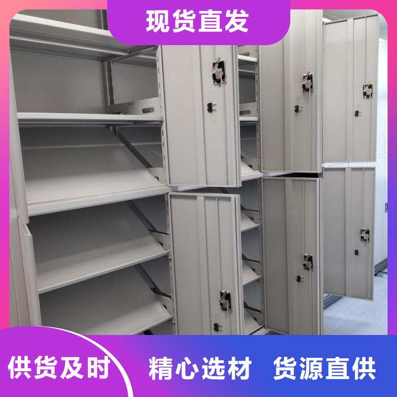 促銷價【樺平】樂東縣手動型檔案密集架