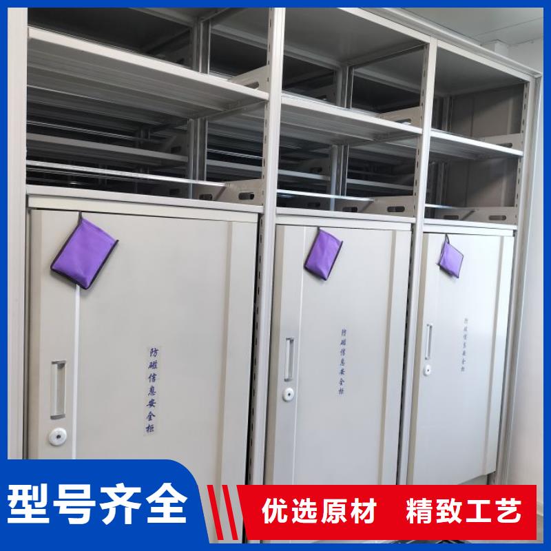 #保密文件柜#-價(jià)格優(yōu)惠