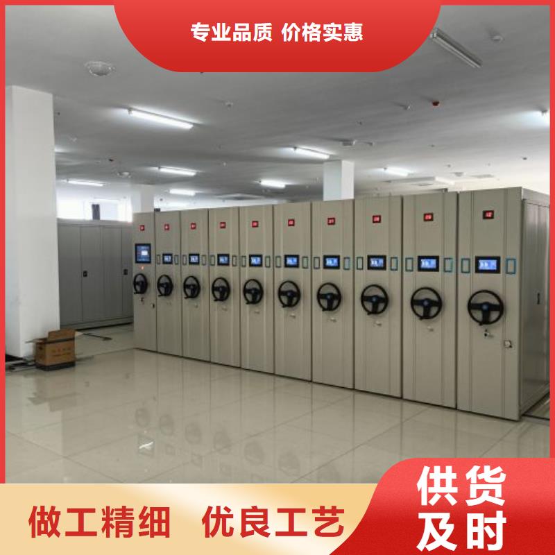 有現(xiàn)貨的手搖移動密集架批發(fā)商