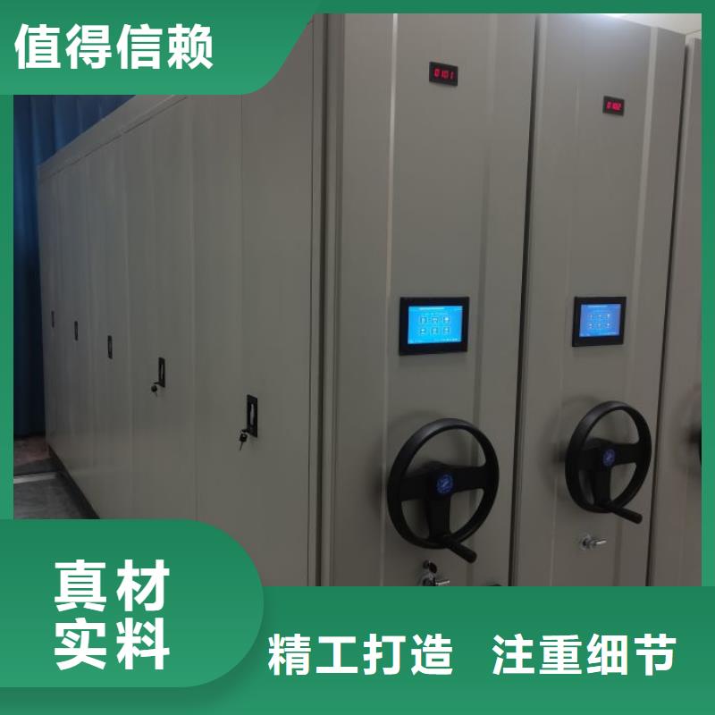 防潮密集柜廠家服務(wù)熱線