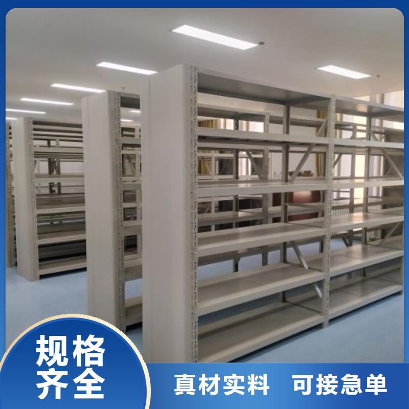 海量直銷【樺平】文昌市檔案室手搖密集架