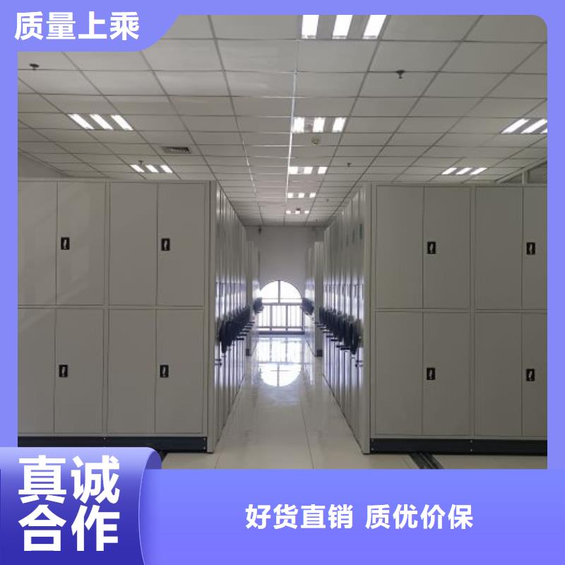 現(xiàn)狀和發(fā)展趨勢(shì)預(yù)測(cè)【樺平】移動(dòng)密集型文件柜