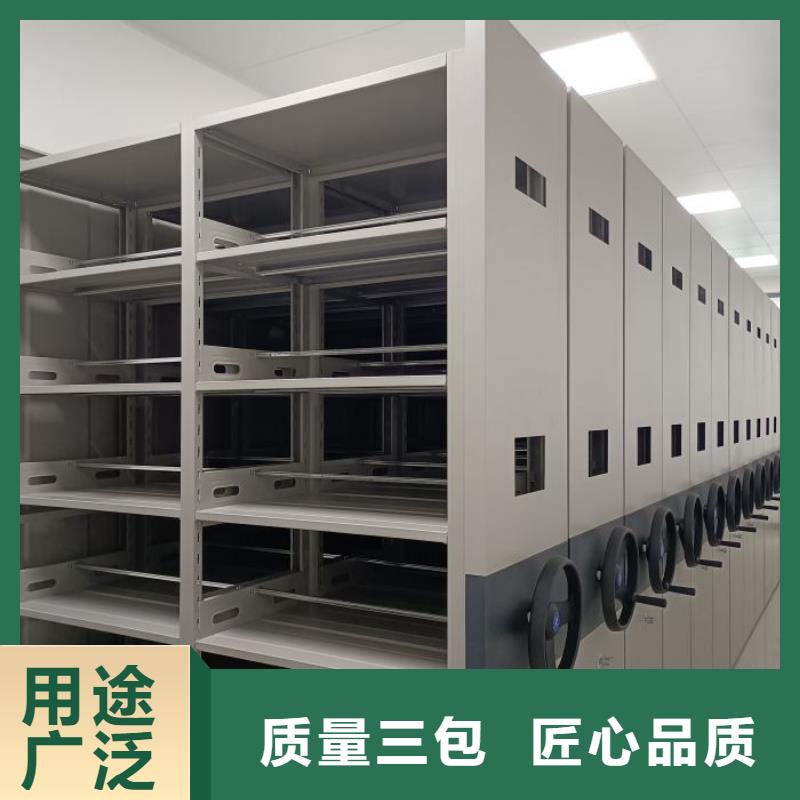檔案移動(dòng)密集架大品牌口碑優(yōu)