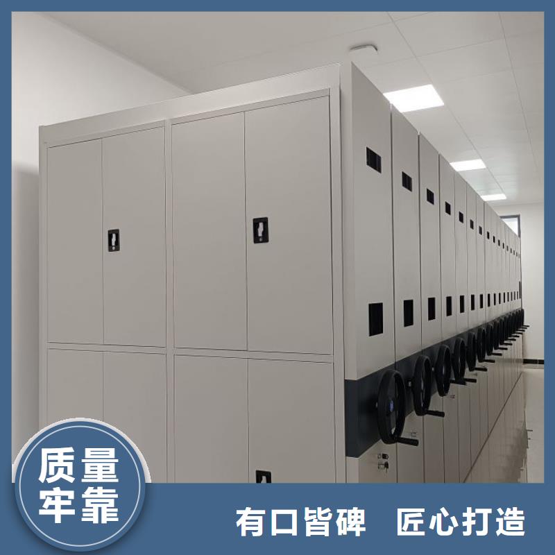 有現(xiàn)貨的半封閉密集架經(jīng)銷商