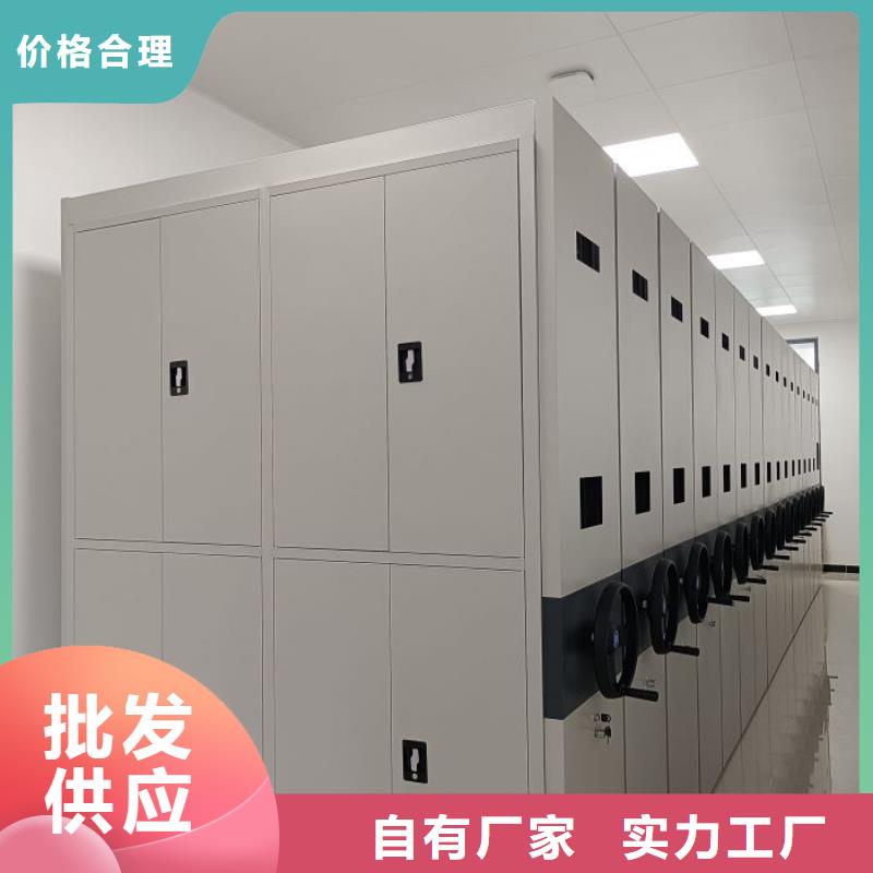 蠟片密集柜_蠟片密集柜生產(chǎn)品牌