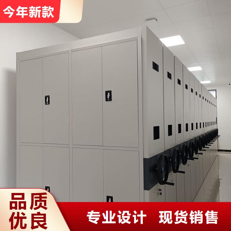 销售价【桦平】钢制手摇密集架
