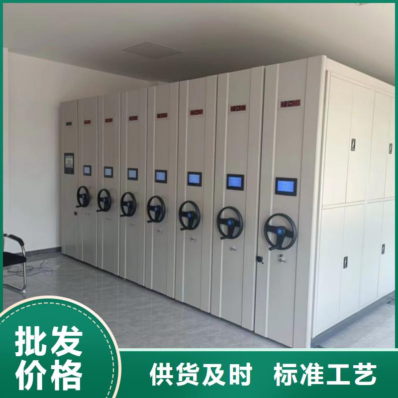 檔案移動(dòng)密集架大品牌口碑優(yōu)